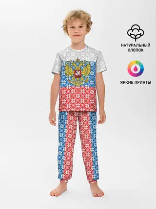 Детская пижама с брюками / Россия