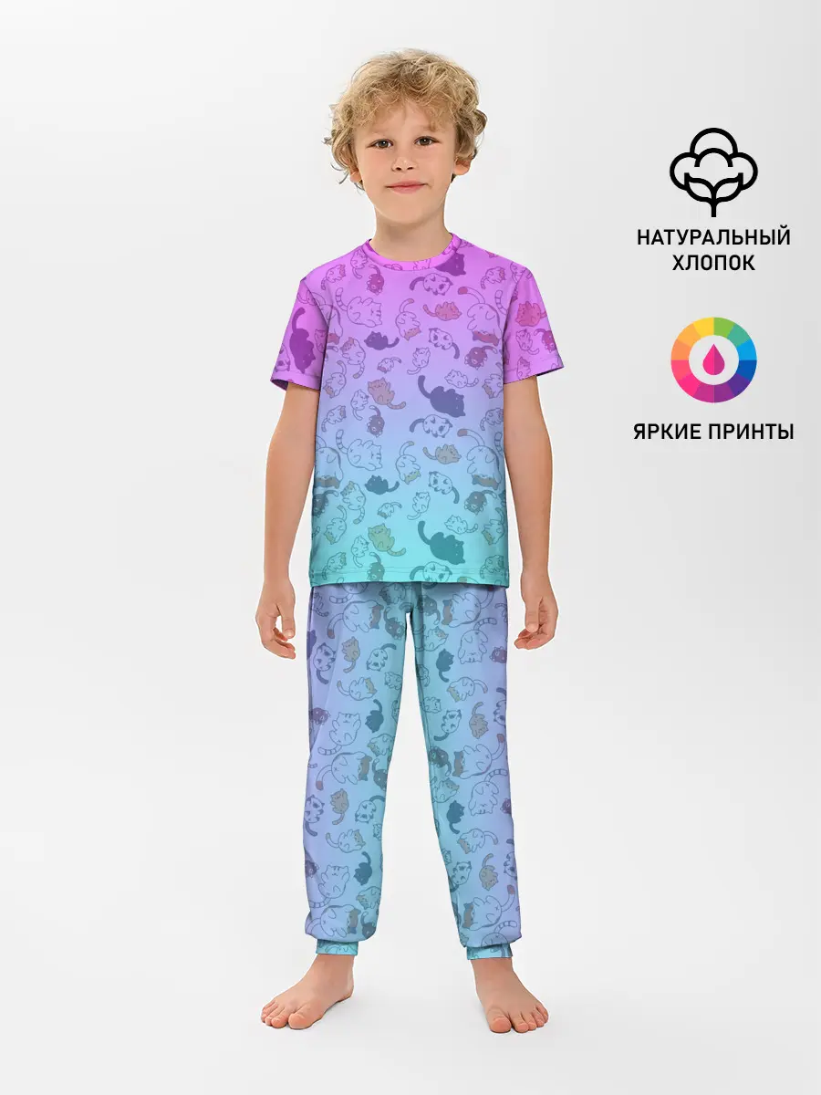 Детская пижама с брюками / Котики в полете