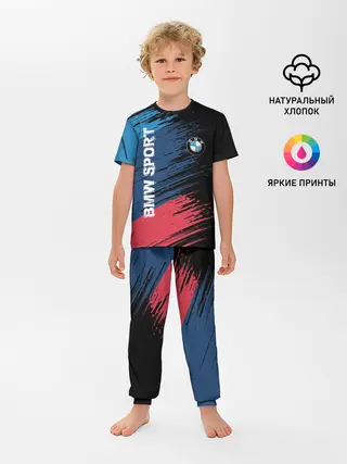 Детская пижама с брюками / BMW
