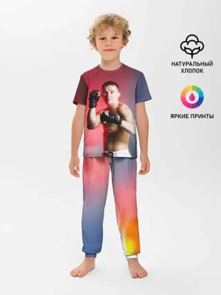 Детская пижама с брюками / Пётр Ян