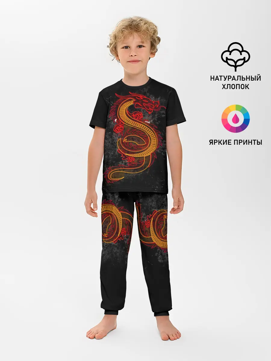 Детская пижама с брюками / НЕОНОВЫЙ ДРАКОН, 3d