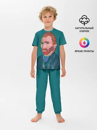 Детская пижама с брюками / Ван Гог