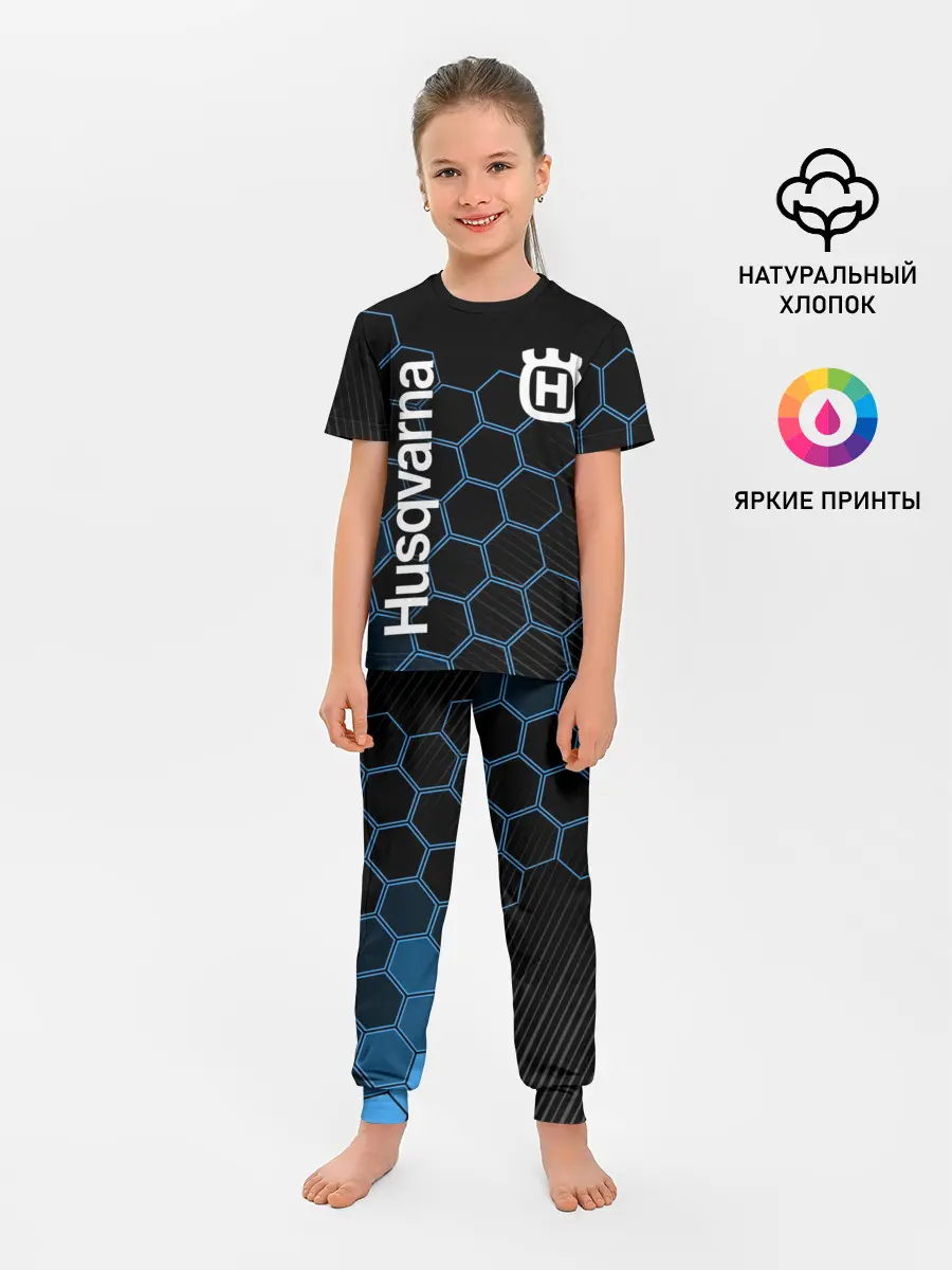 Детская пижама с брюками / HUSQVARNA / ХУСКВАРНА