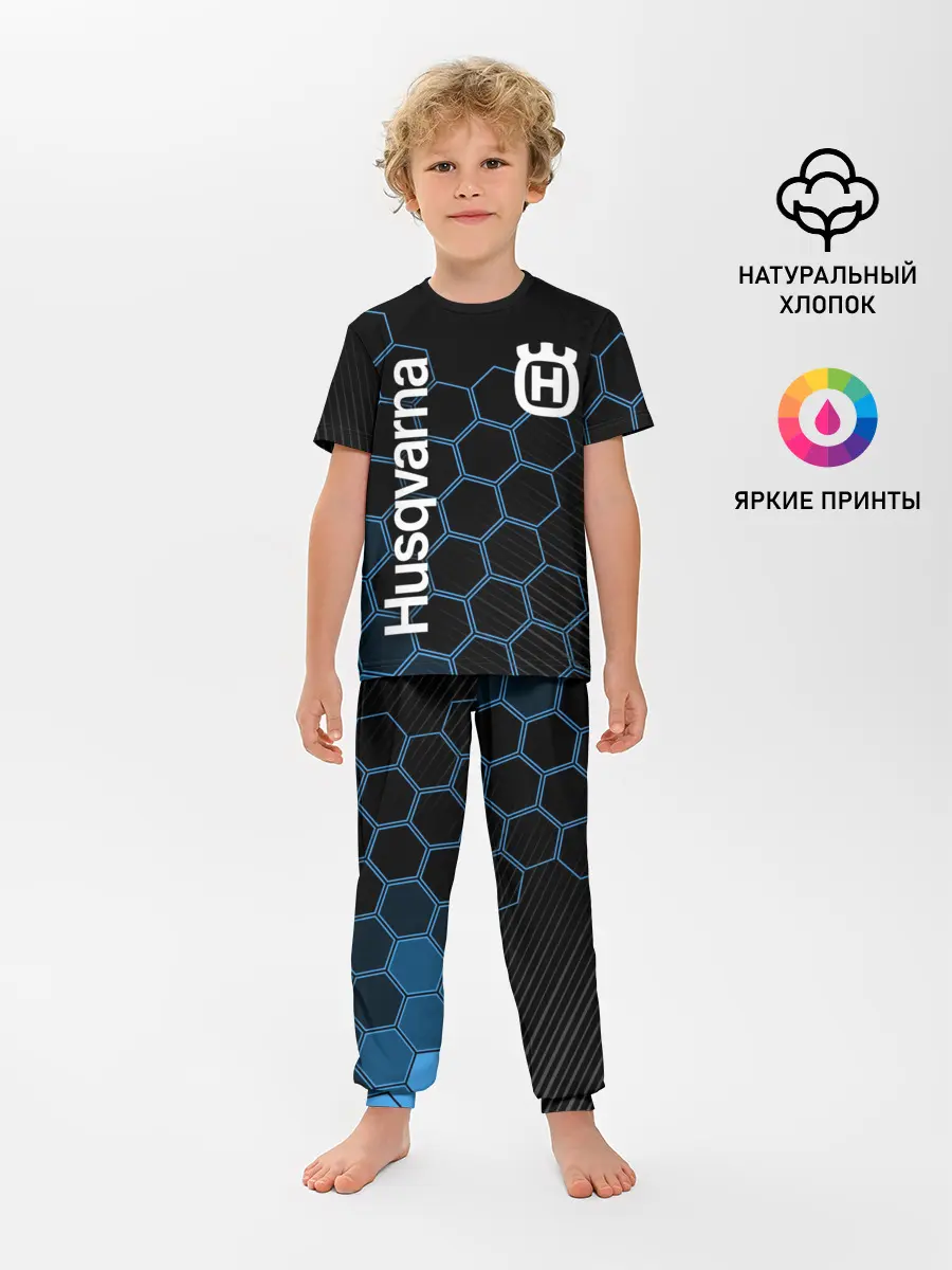 Детская пижама с брюками / HUSQVARNA / ХУСКВАРНА