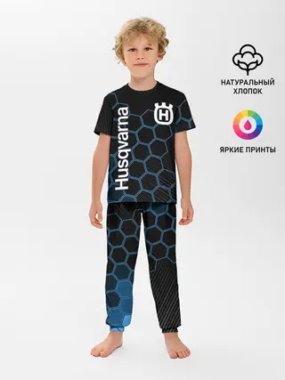 Детская пижама с брюками / HUSQVARNA / ХУСКВАРНА
