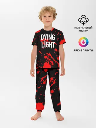 Детская пижама с брюками / Dying Light