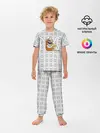 Детская пижама с брюками / POG