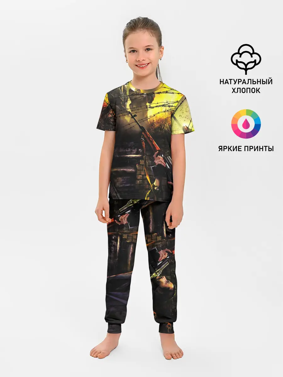 Детская пижама с брюками / STALKER