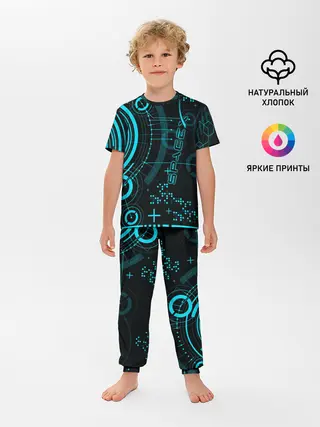 Детская пижама с брюками / SpaceX