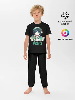 Детская пижама с брюками / Genshin Impact