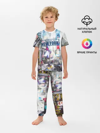 Детская пижама с брюками / New York