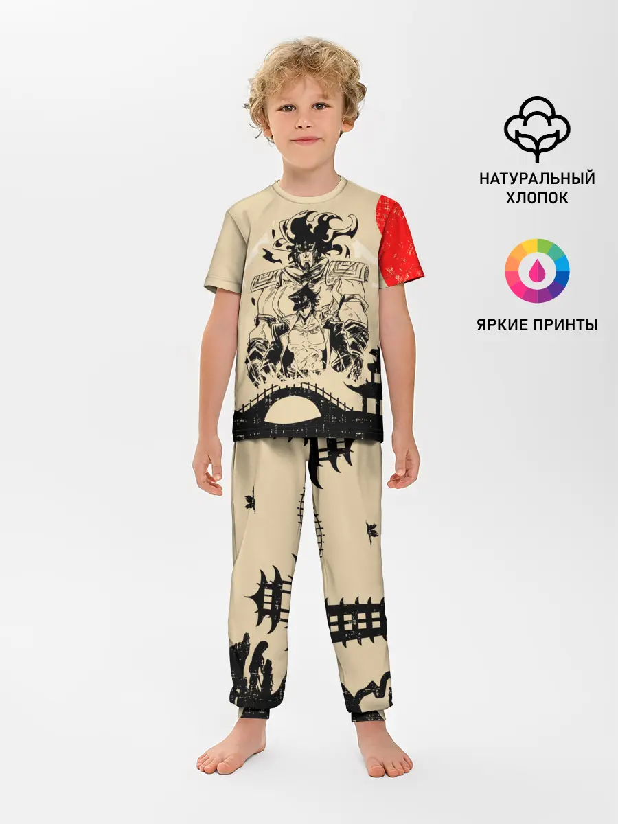 Детская пижама с брюками / JOJO BIZARRE ADVENTURE | ПРИКЛЮЧЕНИЯ ДЖОДЖО