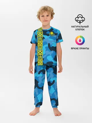 Детская пижама с брюками / Qazaqstan