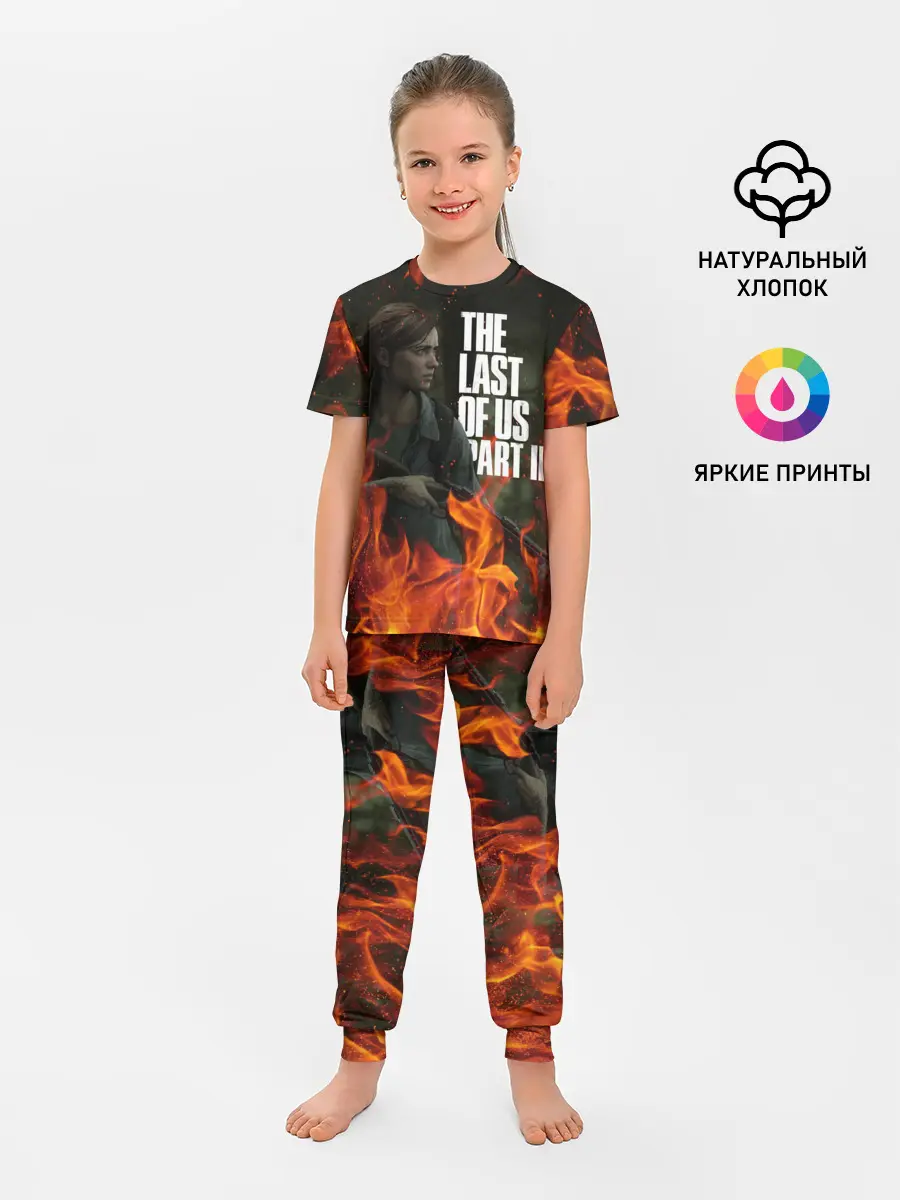 Детская пижама с брюками / THE LAST OF US 2