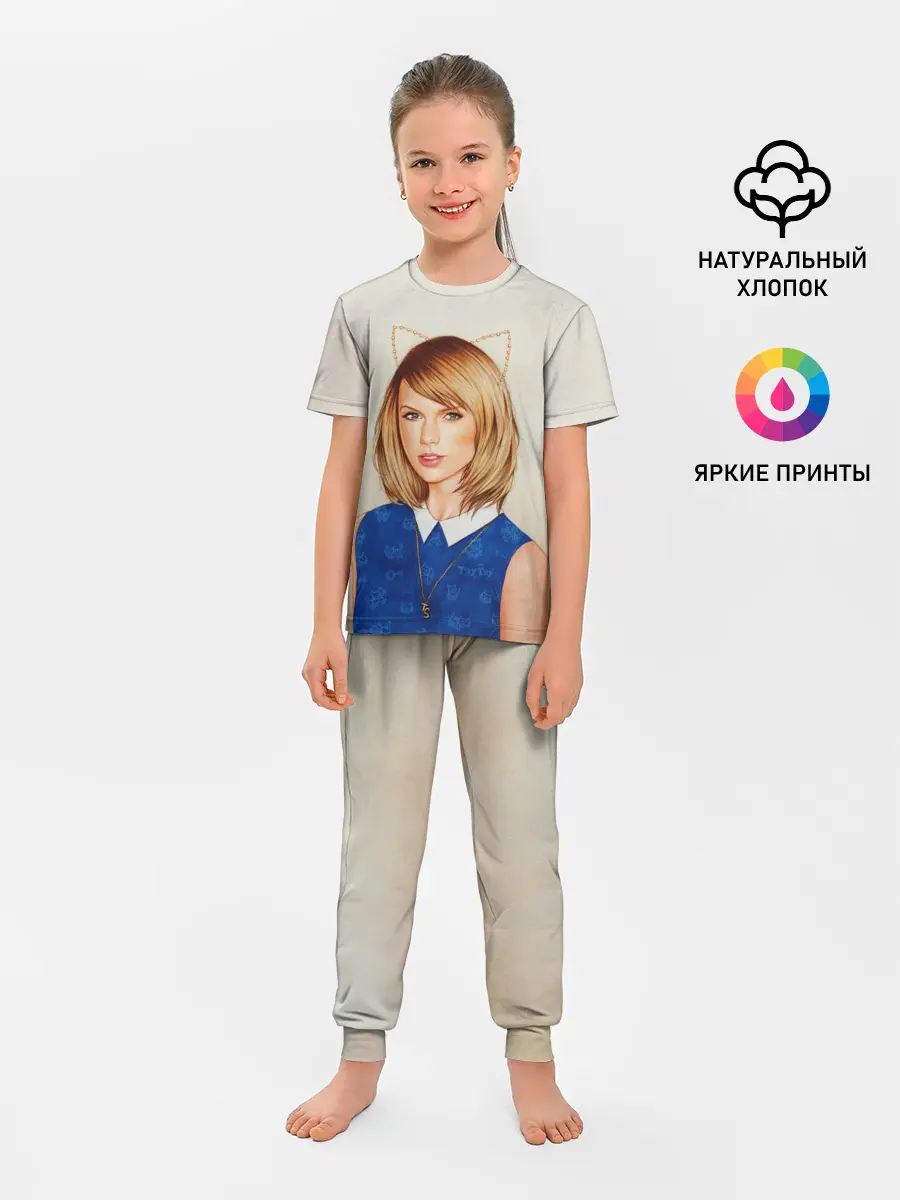 Детская пижама с брюками / Киска Тейлор