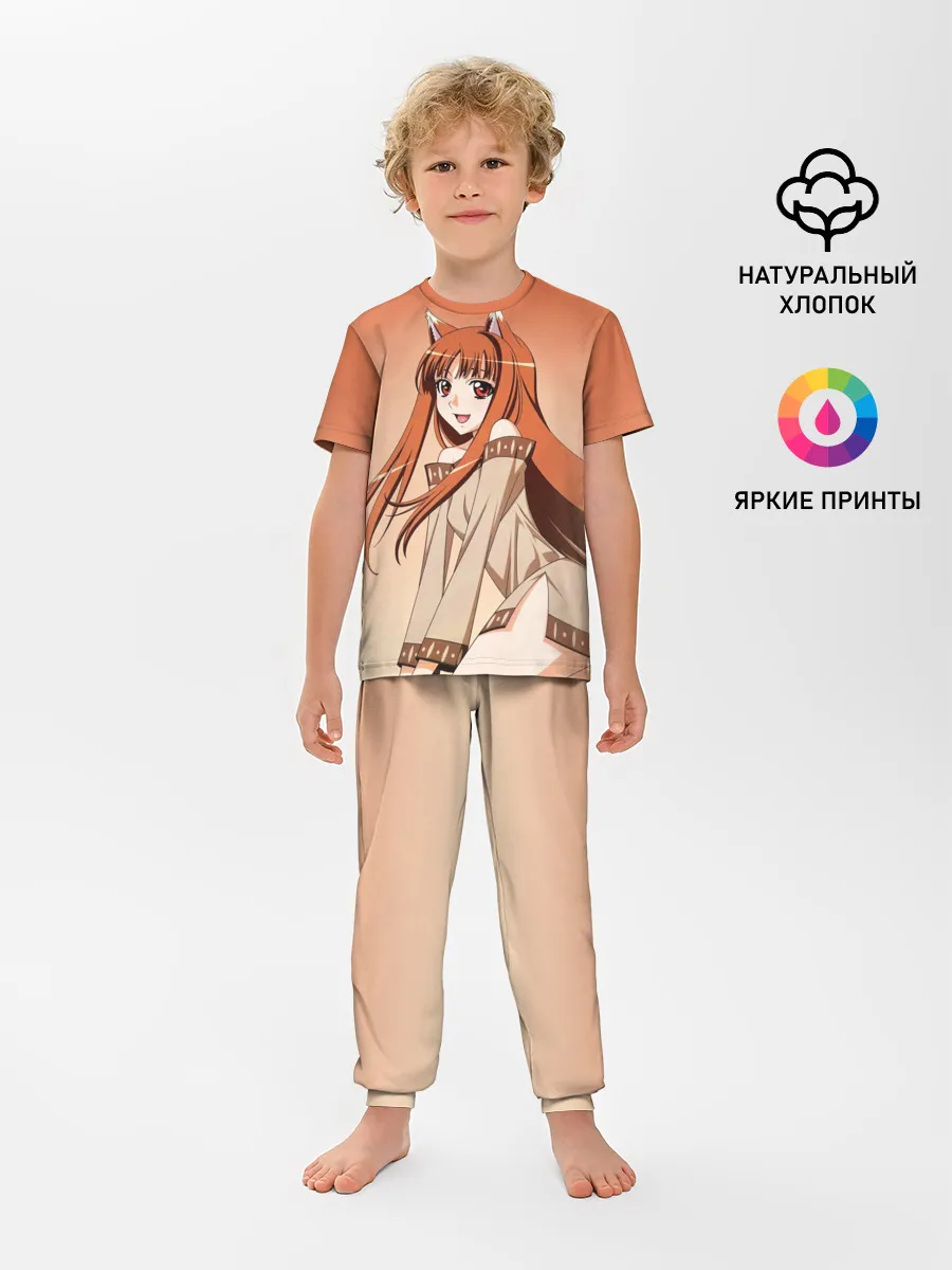 Детская пижама с брюками / Милая аниме девочка-оборотень