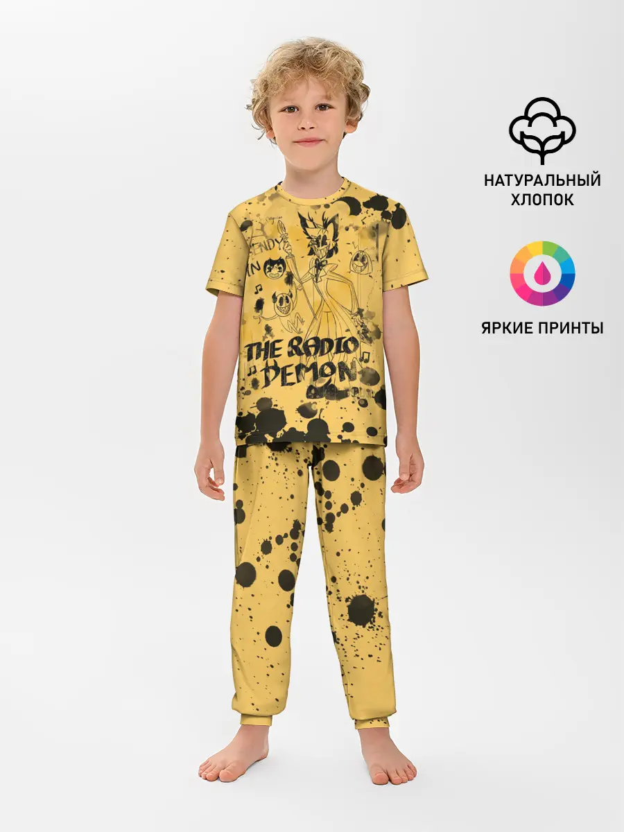 Детская пижама с брюками / Hazbin Hotel