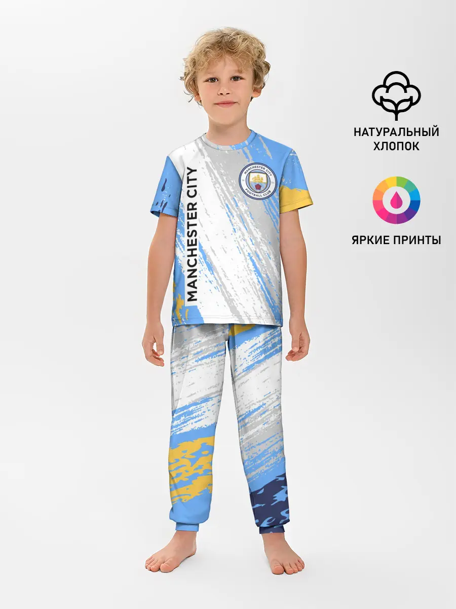 Детская пижама с брюками / МАНЧЕСТЕР СИТИ / МАНЧЕСТЕР
