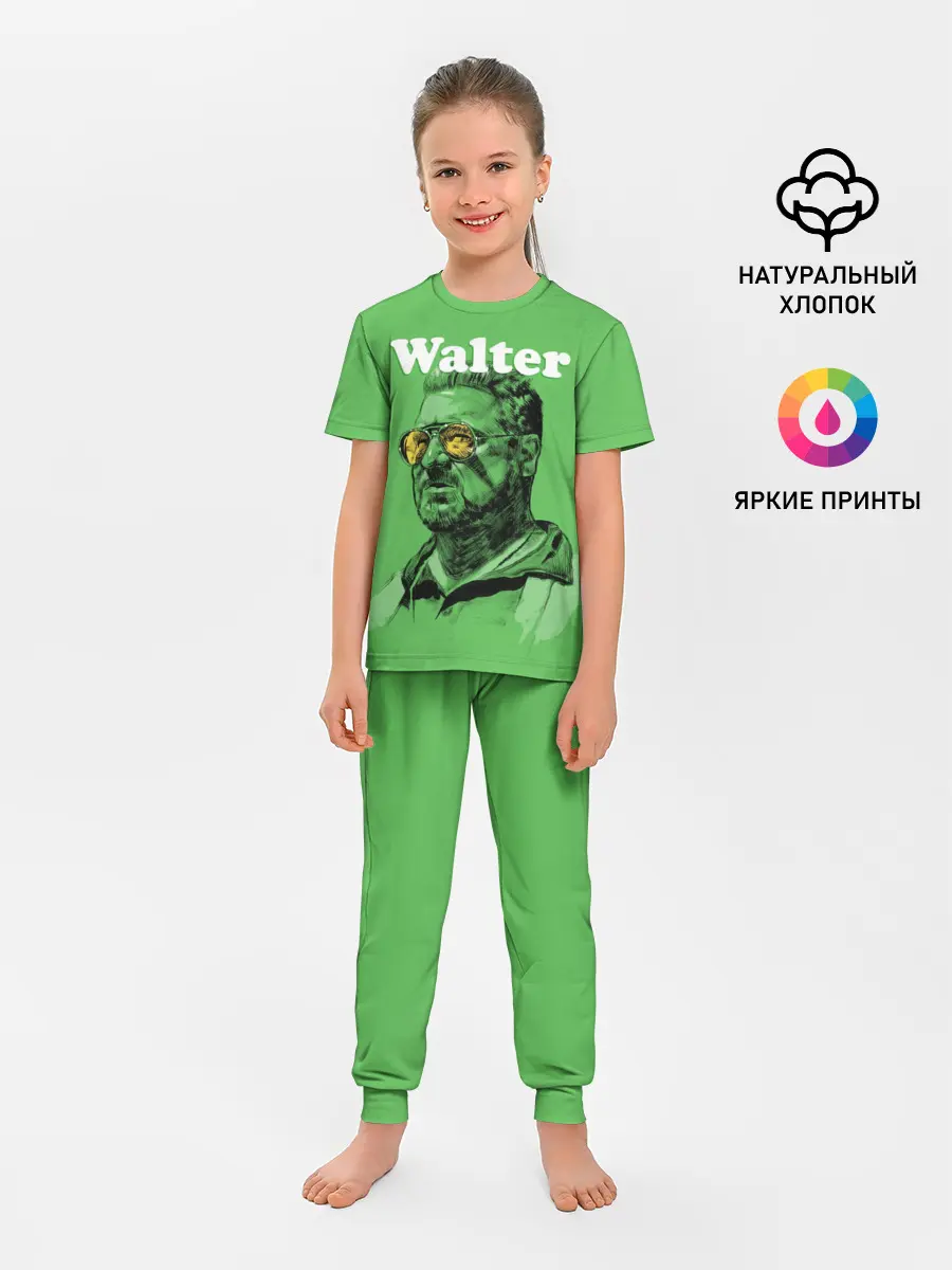 Детская пижама с брюками / Walter The Big Lebowski