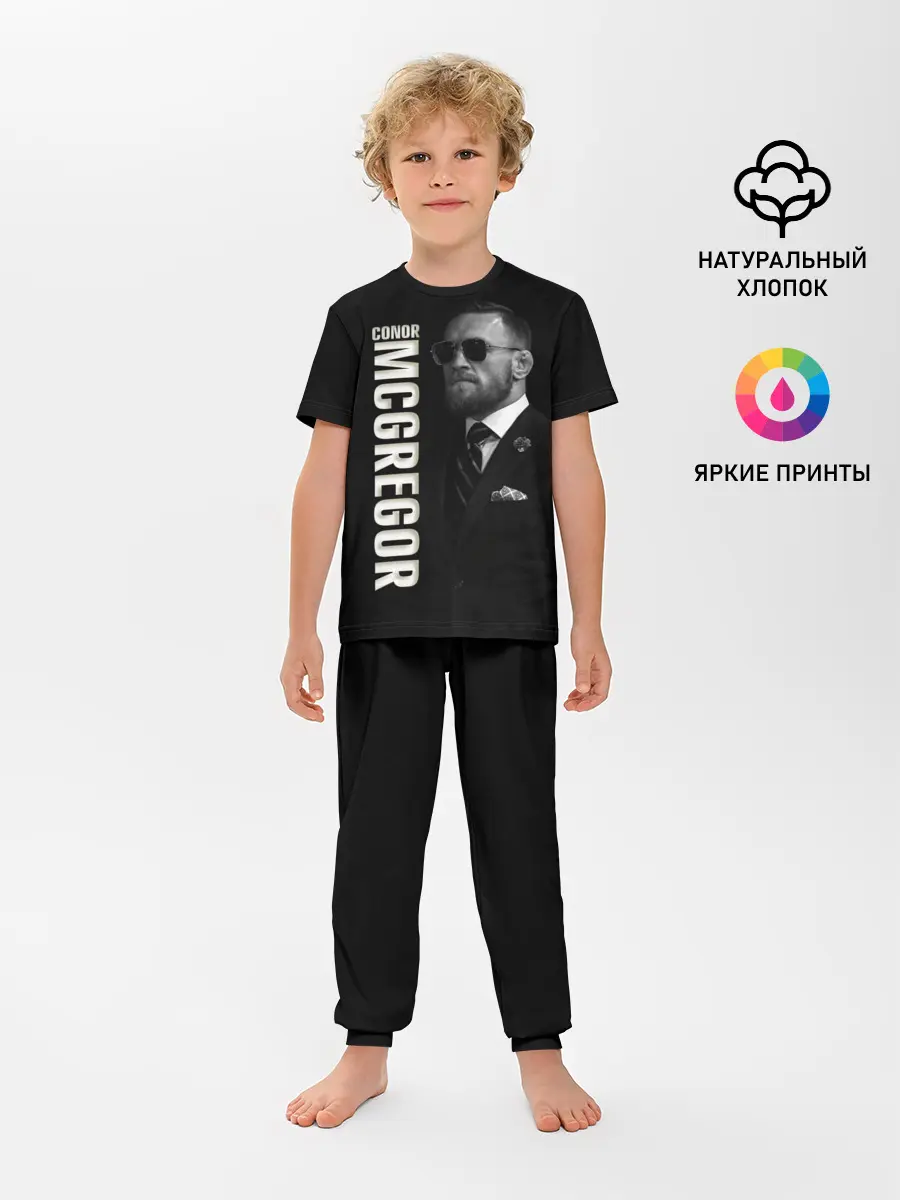 Детская пижама с брюками / Конор МакГрегор