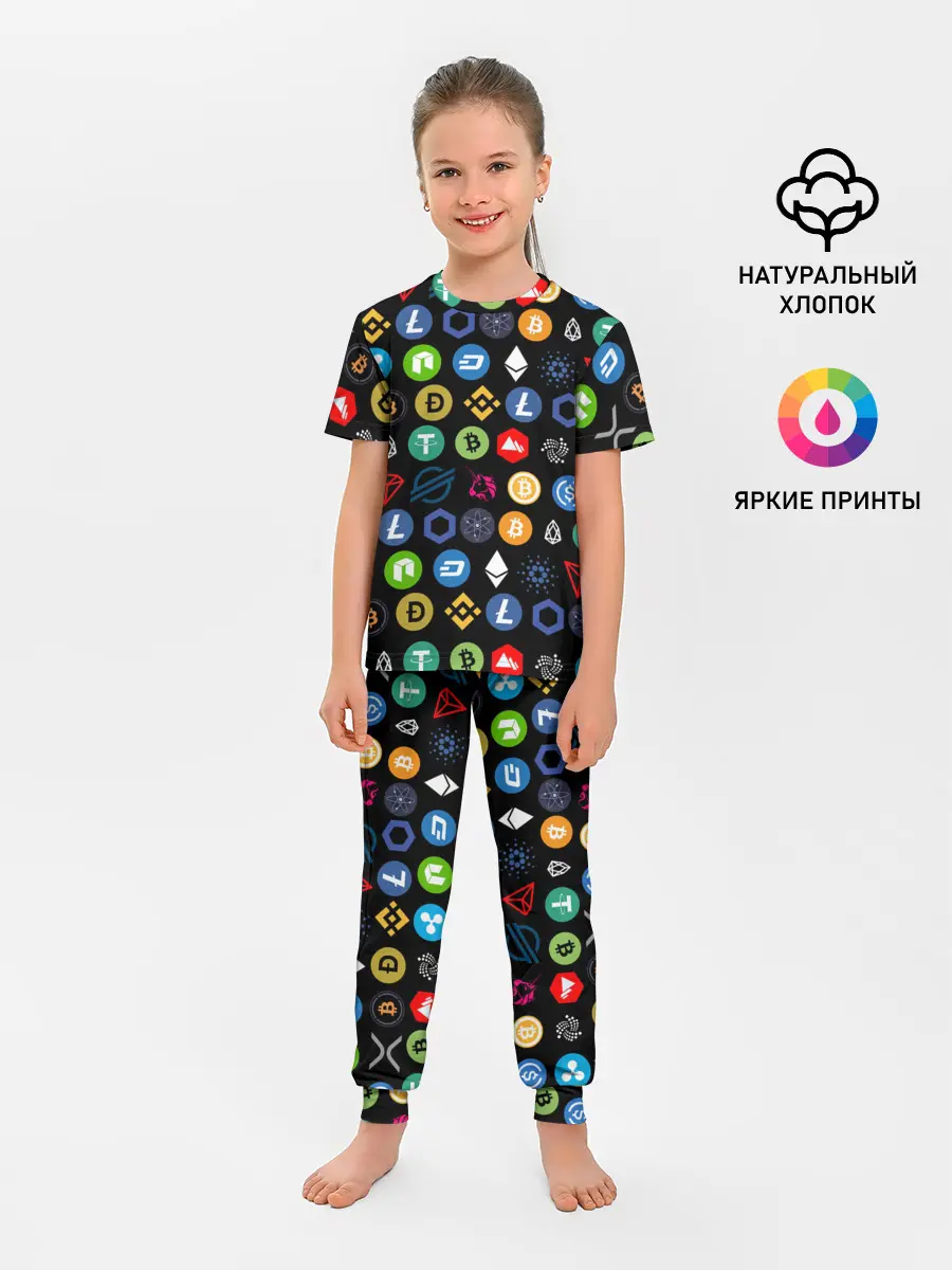Детская пижама с брюками / ЛОГОТИПЫ КРИПТОВАЛЮТ | CRYPTOCURRENCIES