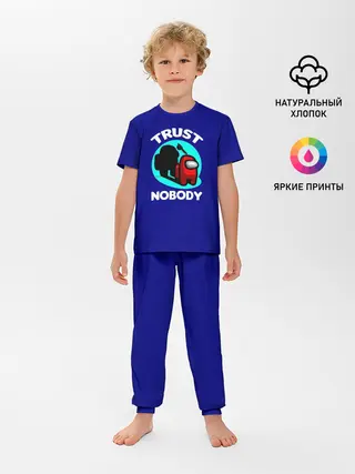 Детская пижама с брюками / Among us