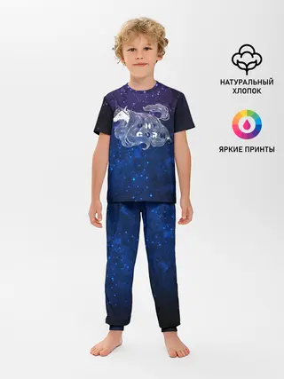 Детская пижама с брюками / Мечтающий Единорог