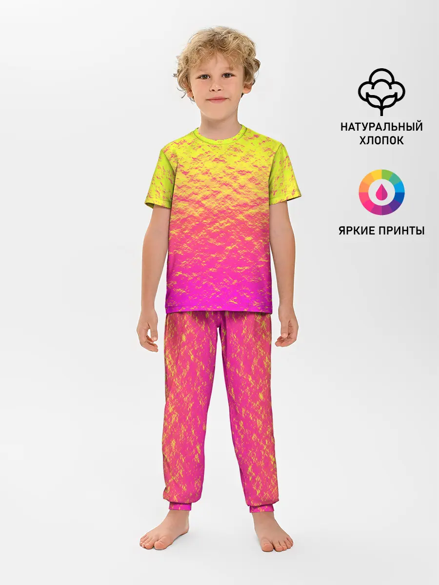 Детская пижама с брюками / Яркий закат