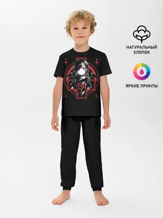 Детская пижама с брюками / SATANIC