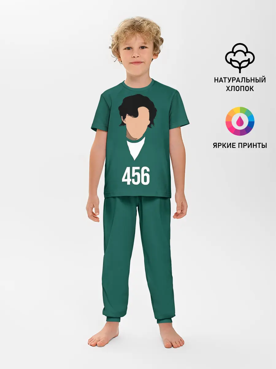 Детская пижама с брюками / Номер 456 || Игра в кальмара