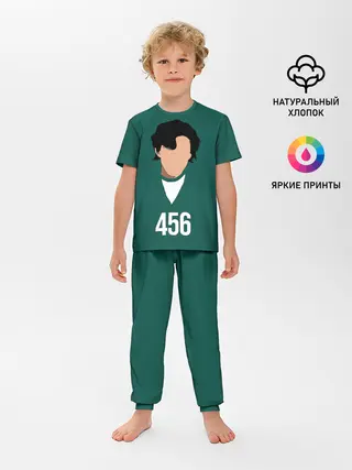 Детская пижама с брюками / Номер 456 || Игра в кальмара