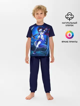 Детская пижама с брюками / Furry warrior