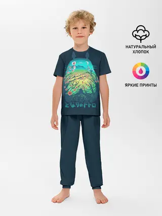 Детская пижама с брюками / Totoro