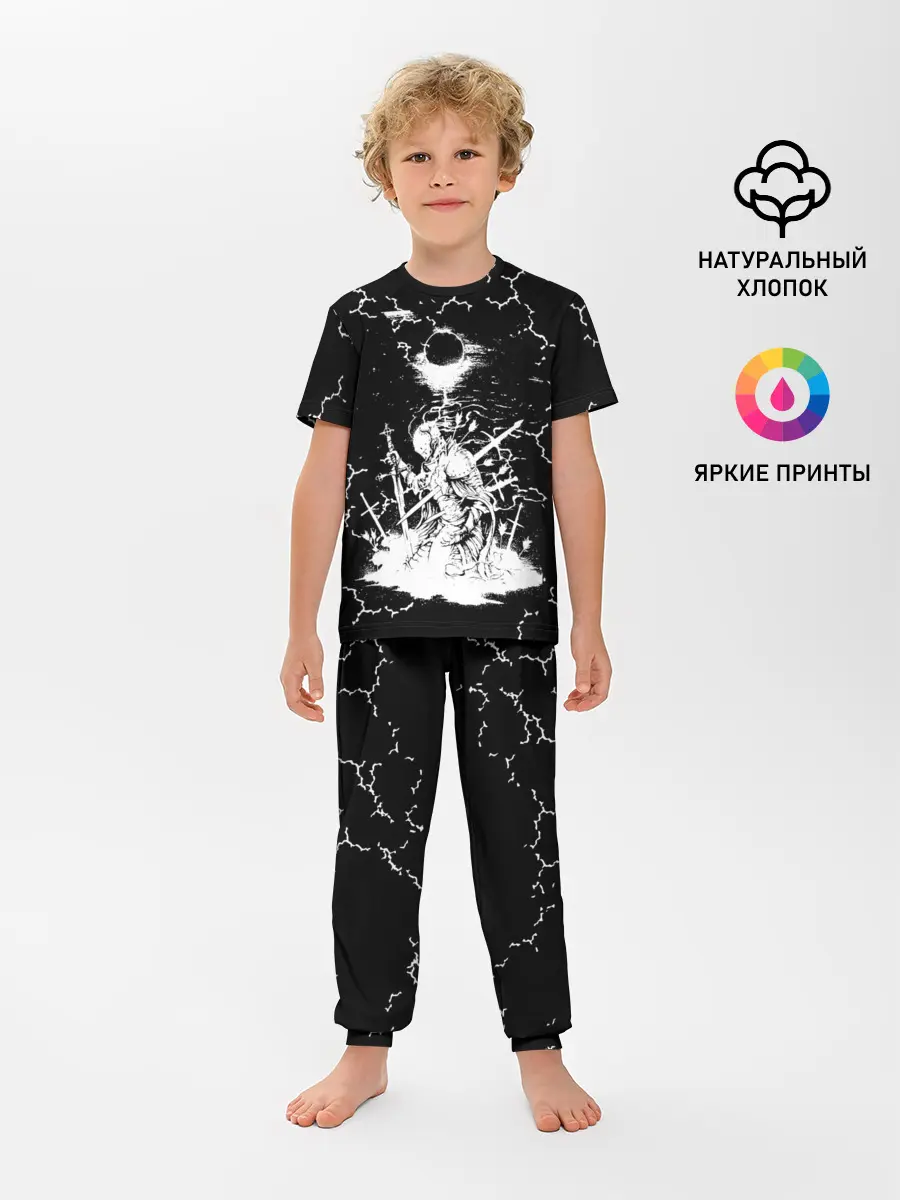 Детская пижама с брюками / dark souls / 2