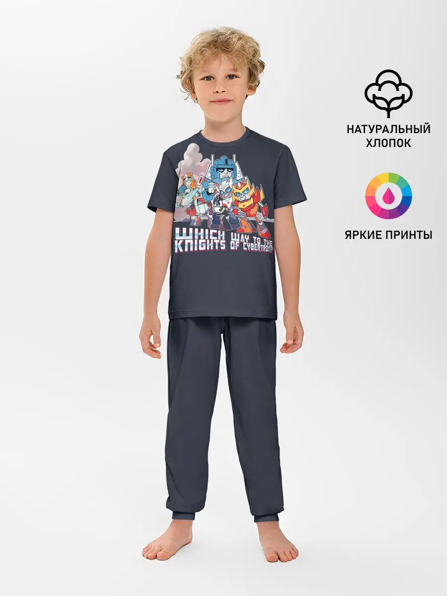 Детская пижама с брюками / Трансформеры