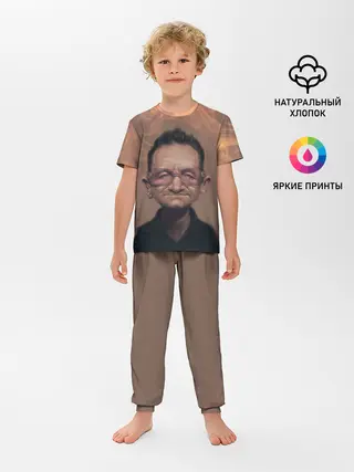 Детская пижама с брюками / БОНО | U2 | Ю ТУ