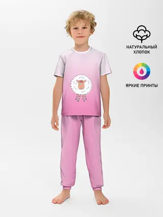 Детская пижама с брюками / веселая овечка