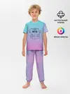 Детская пижама с брюками / BTS