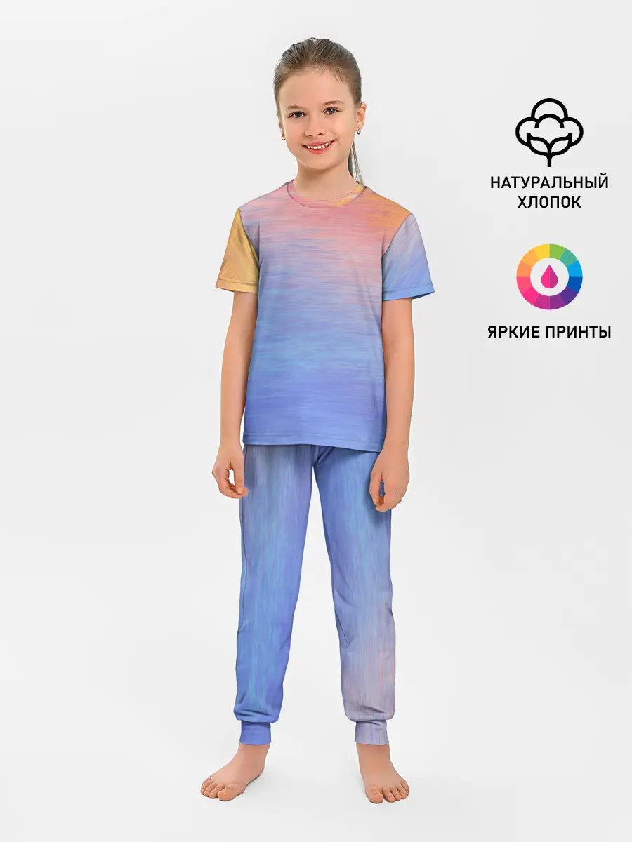 Детская пижама с брюками / Закат в море