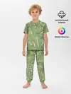 Детская пижама с брюками / Я из джунглей