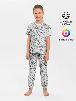 Детская пижама с брюками / RA9 DEVIANT