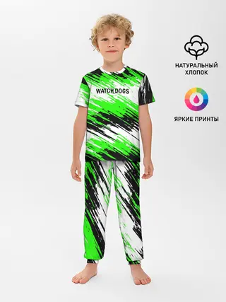 Детская пижама с брюками / Watch Dogs