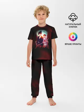 Детская пижама с брюками / Ябоку и Нора. БЕЗДОМНЫЙ БОГ