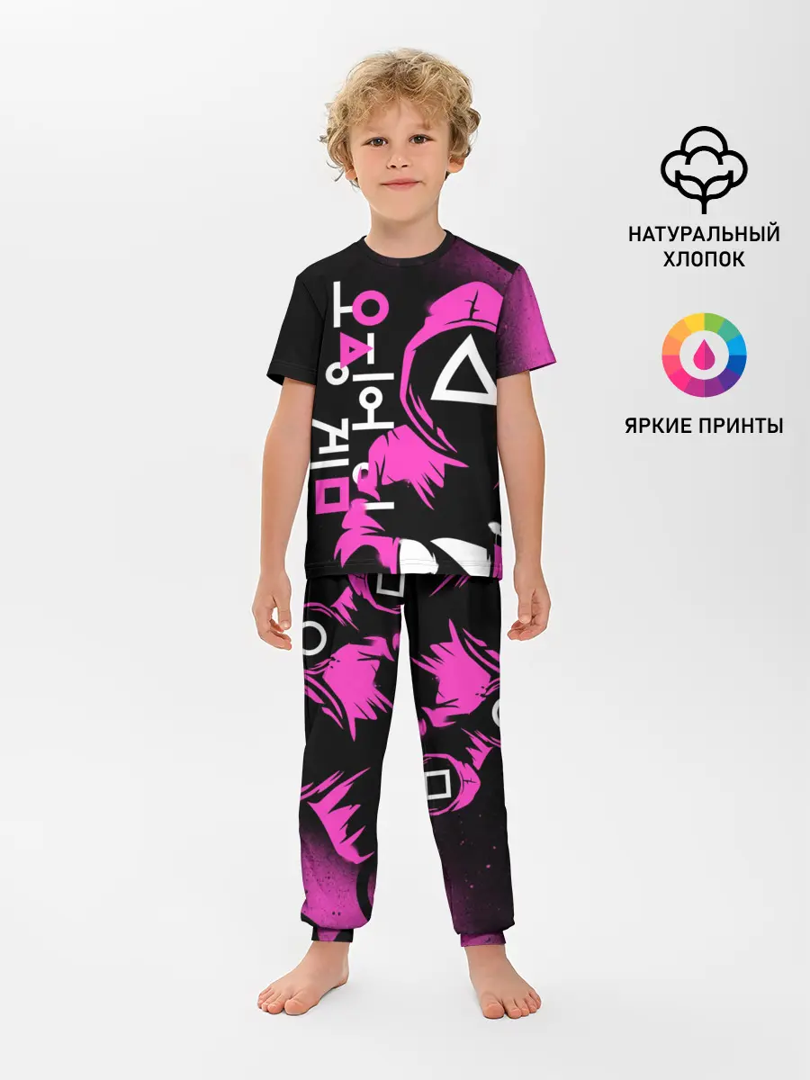 Детская пижама с брюками / Игра в кальмара