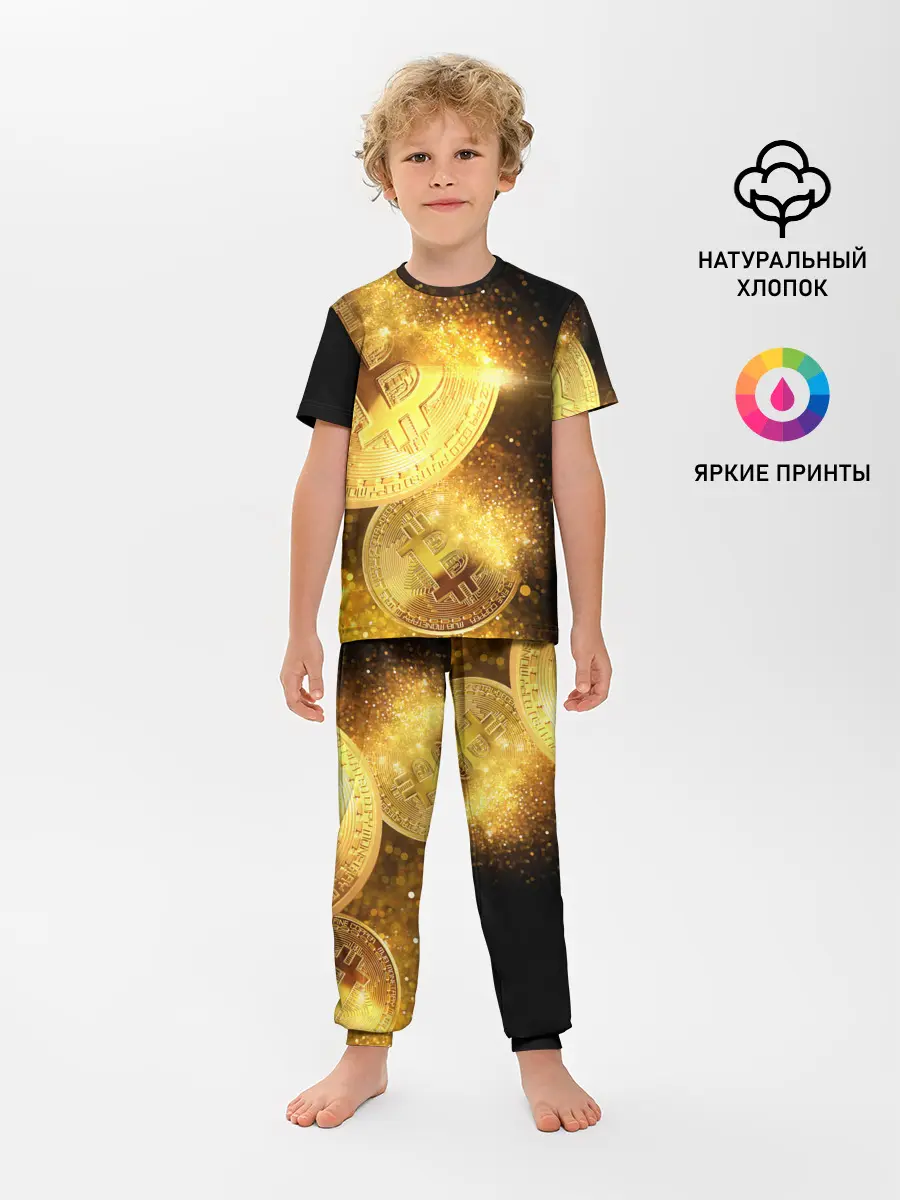 Детская пижама с брюками / БИТКОИН ЗОЛОТО | BITCOIN GOLD