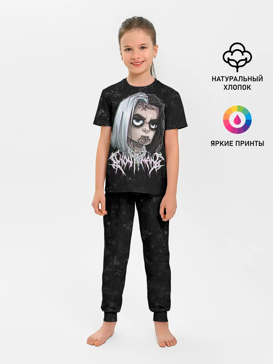 Детская пижама с брюками / GHOSTEMANE