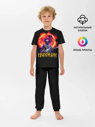 Детская пижама с брюками / Пикник Эдмунд Шклярский