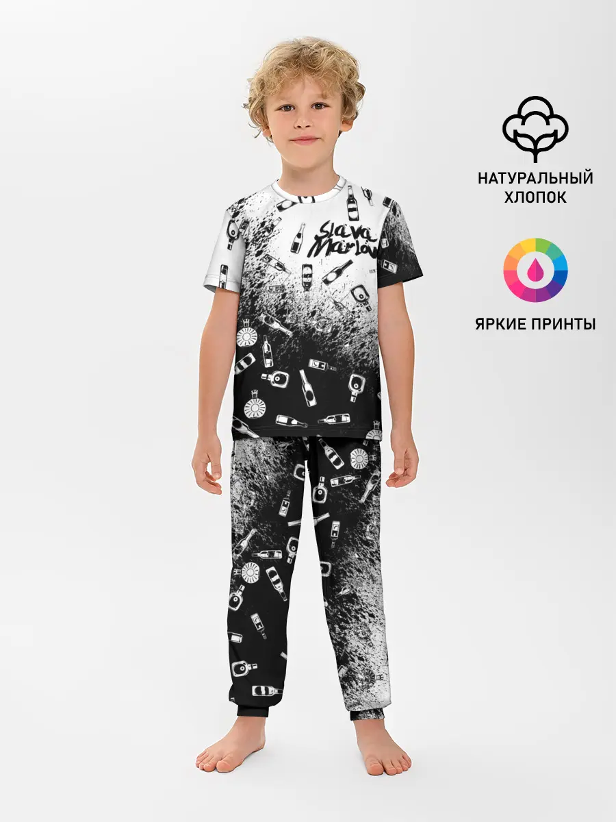 Детская пижама с брюками / SLAVA MARLOW