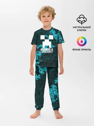 Детская пижама с брюками / Павел в стиле Minecraft