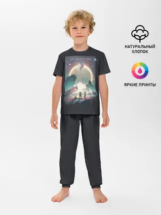 Детская пижама с брюками / NMS Next